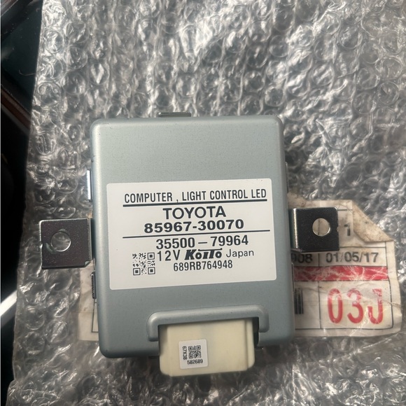 Light Control Module - Silver - Picture 1 of 5